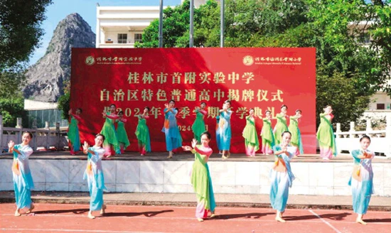 如何通过数据分析优化篮板训练效果?_2